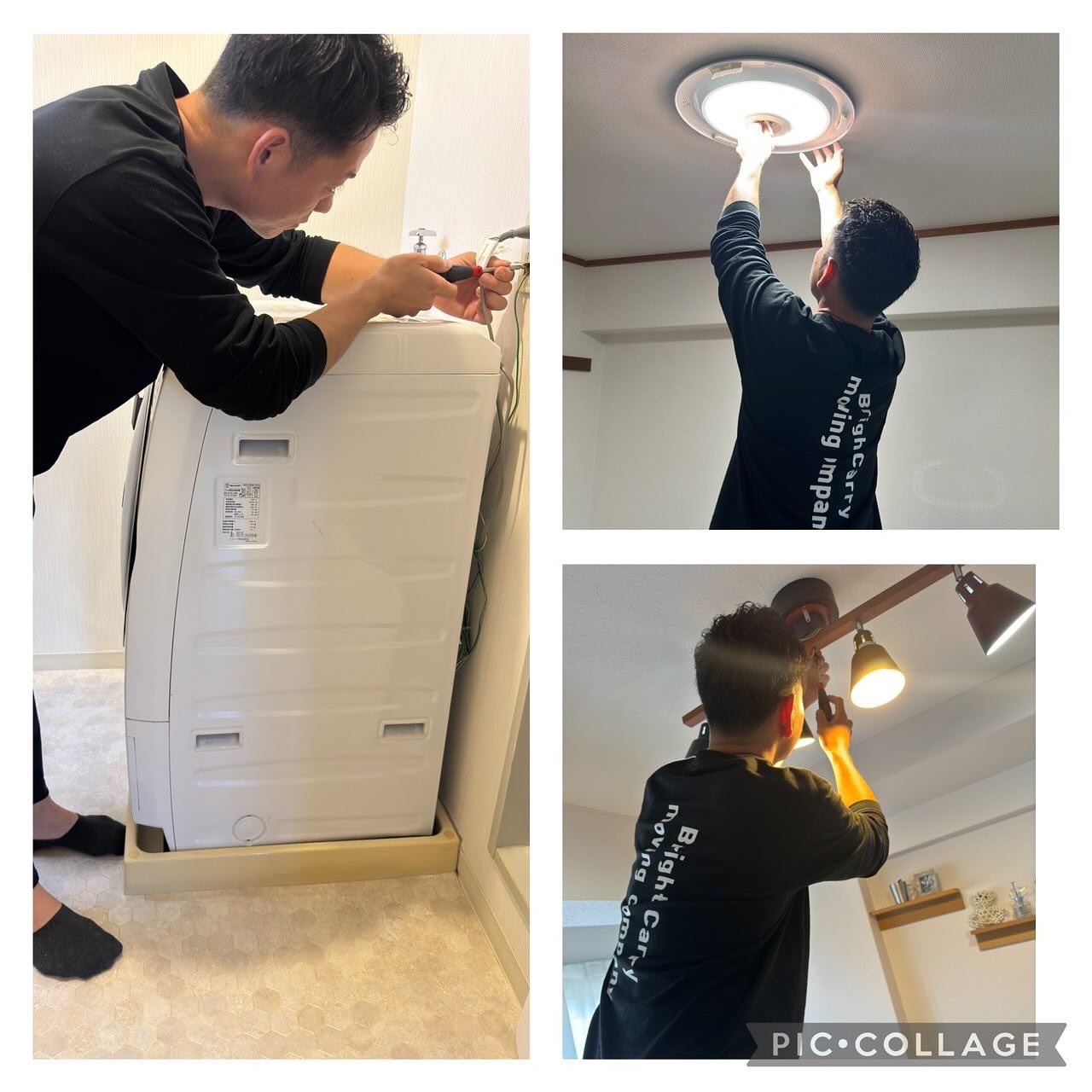 関西エリアでの引越しをお考えの方に朗報です！当社は、皆様の大