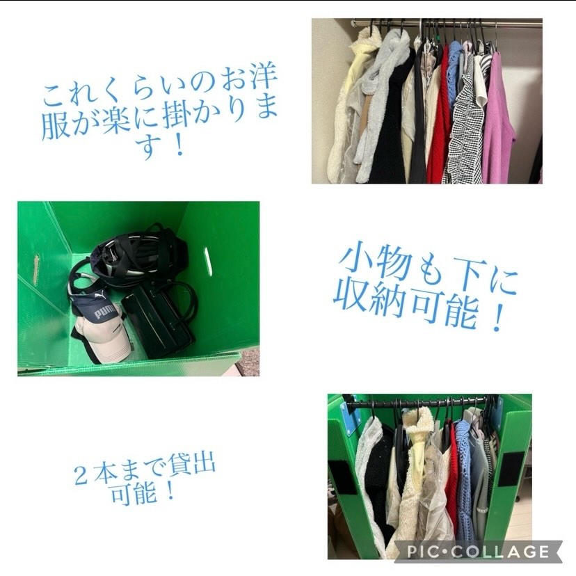 関西エリアでの引越しをお考えの方に朗報です！当社は、皆様の大