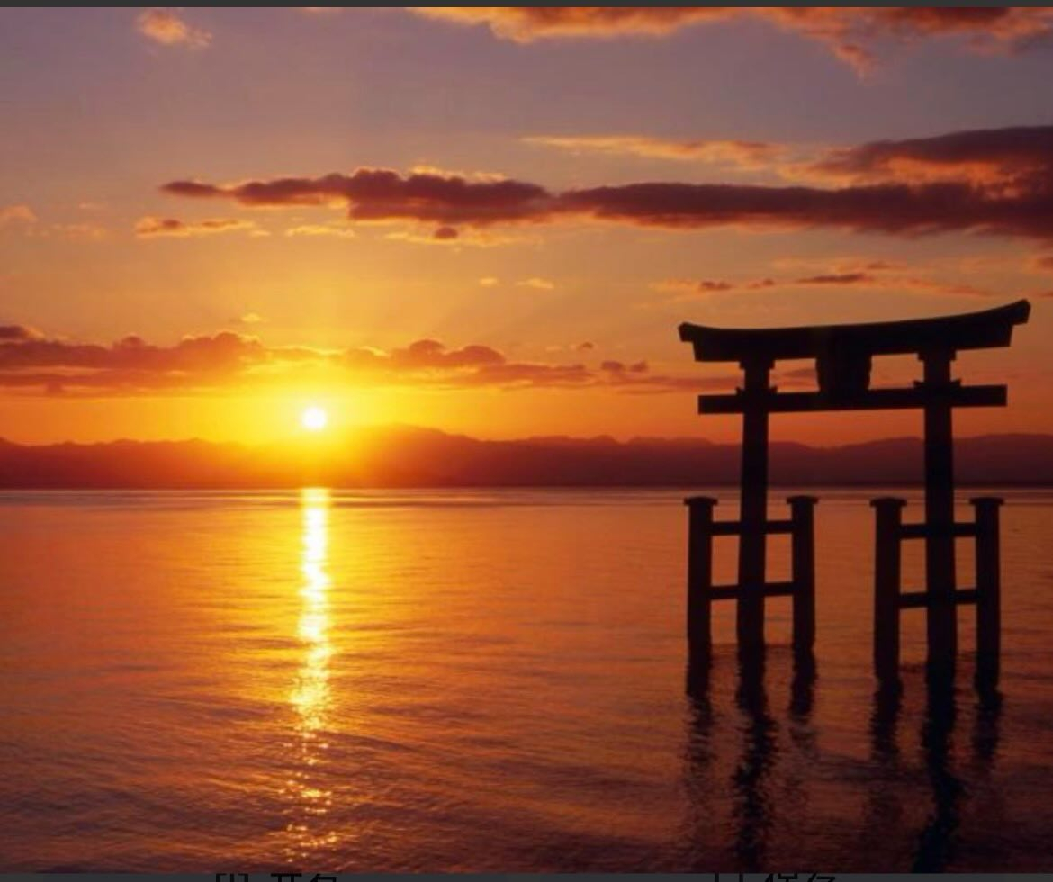 新年のご挨拶を申し上げます