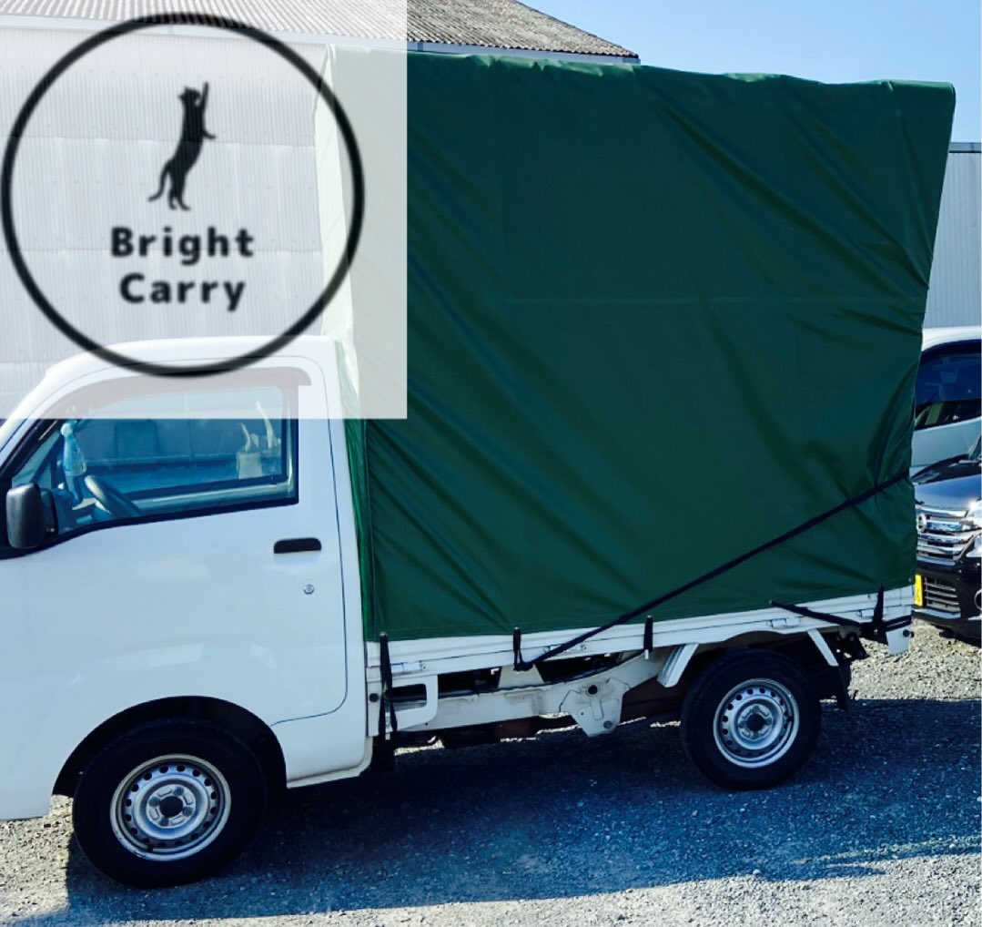 関西エリアでの引越しをお考えの方に朗報です！当社は、皆様の大