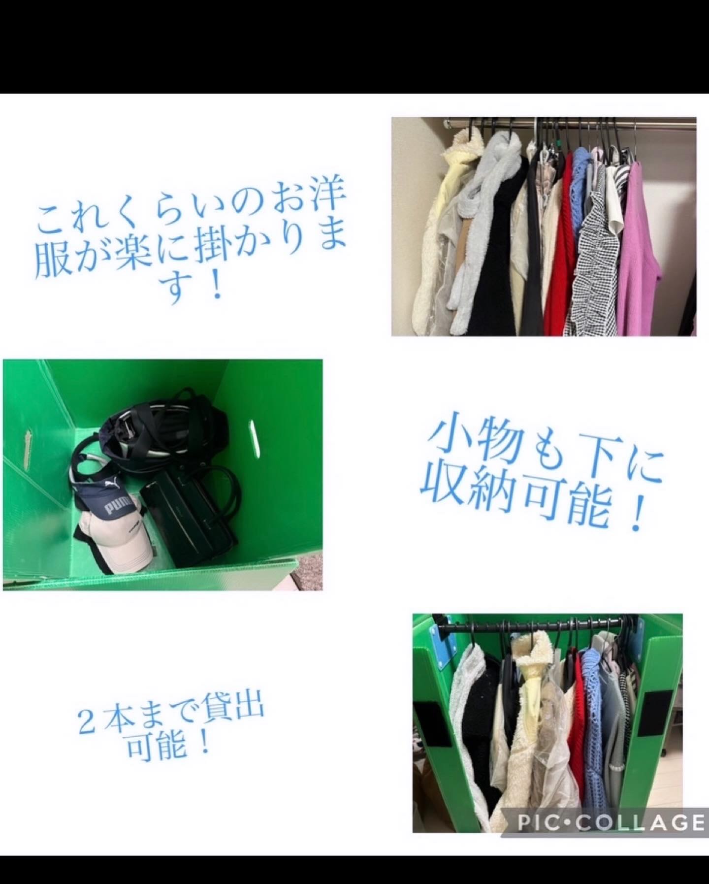 関西エリアでの引越しをお考えの方に朗報です！当社は、皆様の大